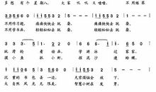 多想有个星期八_700字