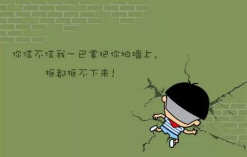 小明真的聪明_750字