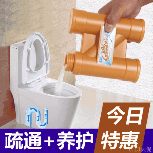 DEREDGER _650字