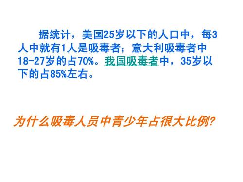 从心理学_900字