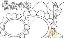 你真的爱我吗？_900字