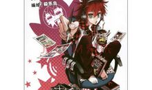 暴走邻家（二）_500字