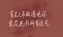 爱，很简单_900字