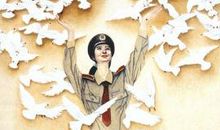 和平之神，你在哪里？_1500字