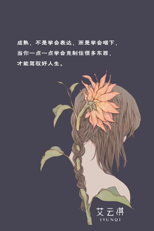 抱着希望，创造更美好的生活_750字