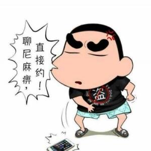 可爱的图片_400字