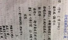 那声音在我耳边回响_300字