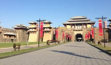 横店两日游_450字