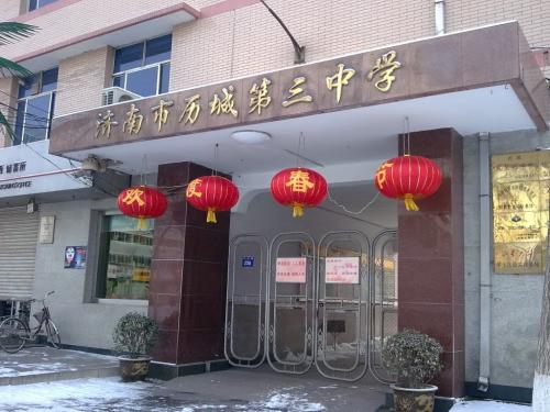 实验基础_1500字