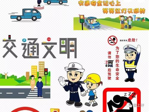 文明的构成：文明情感_1200字