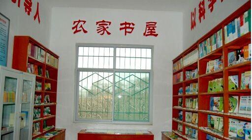文明组成：农舍摇篮，农业文明_1500字