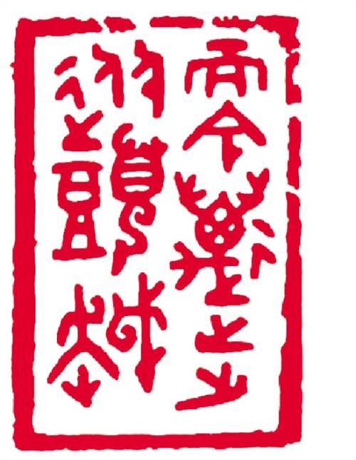 今天，一步一步_750字