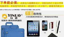 一个苹果引发的联想_650字