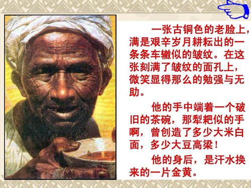 心理自由_1200字