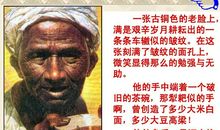 心理自由_1200字