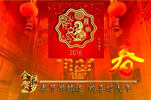 假日喜悦_650字