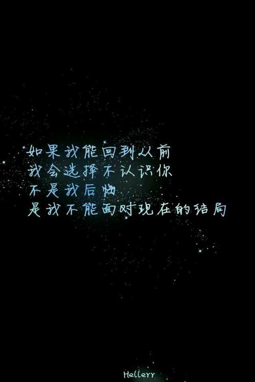 长途旅行爱_1200字