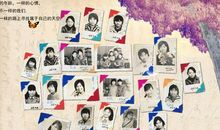 那时情窦初开的我们_600字