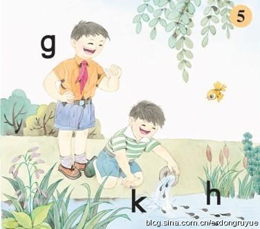 抓住跆拳道_200字