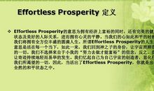 忆之巅·魔之瞳·神之子（第三章）陌芷_400字