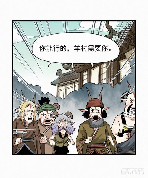 大冒险_800字