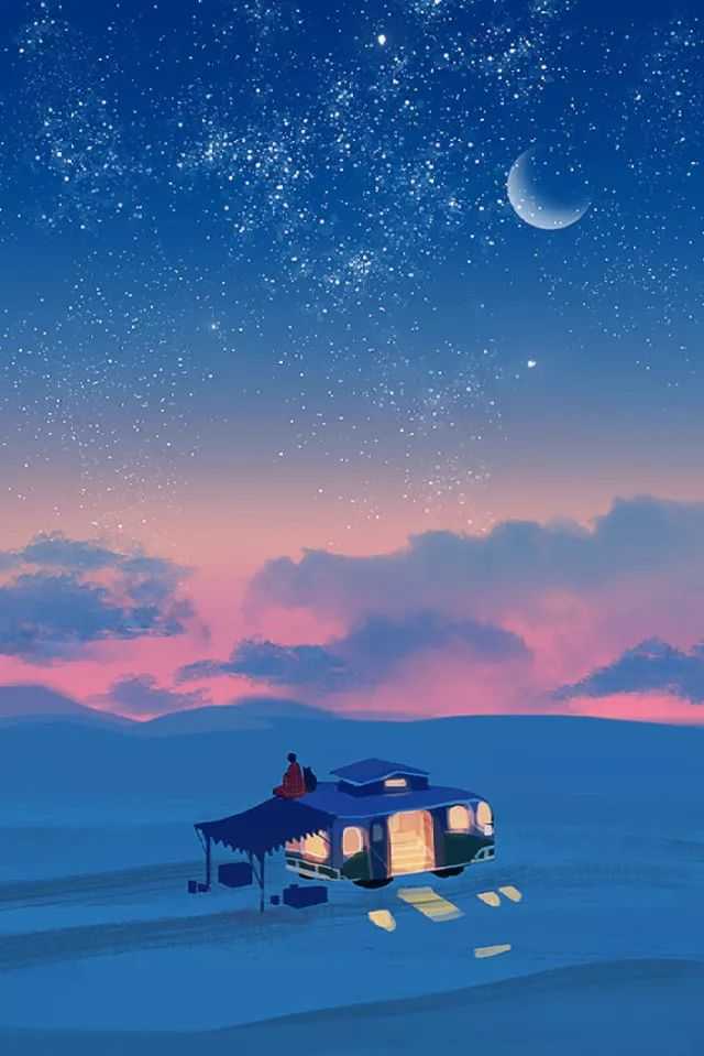 心跳