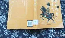 囧班的囧人囧事_900字