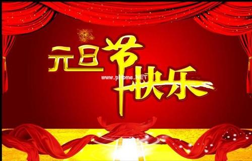 永远的记忆（1）_300字