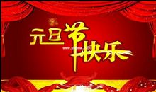 永远的记忆（一）_300字