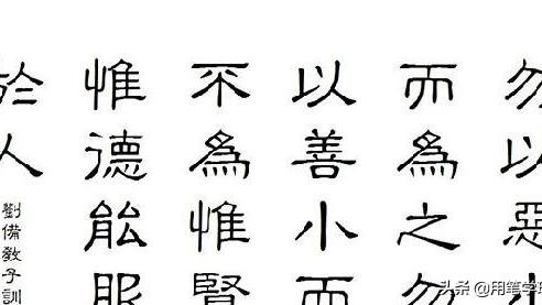 不要小而不是_700字