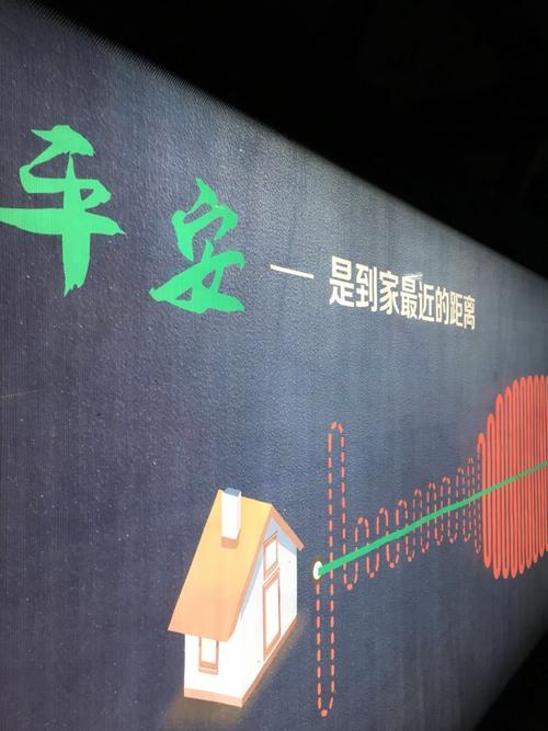 初级第二次讨论：“山楂”是无情的，人们有爱_700字