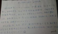 初二议论文：一个人的秋_600字