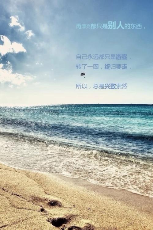 生活是甜蜜和甜蜜的_900字