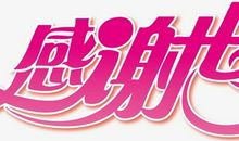 向往母亲节_550字