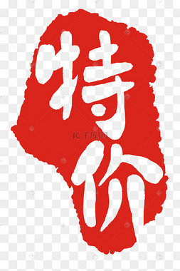 回家，我进入了一个甜蜜的梦想。