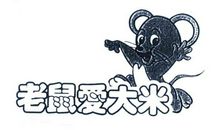 我爱阅读报，就像老鼠爱大米！_550字