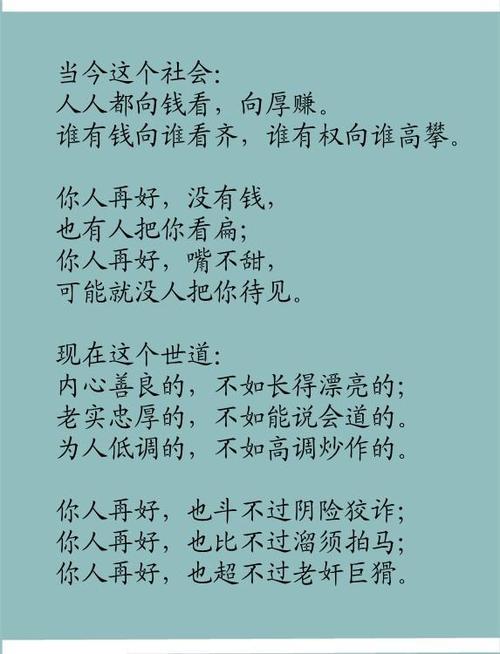 字母_750字
