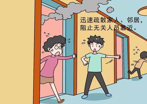 妇女从未删除_450字