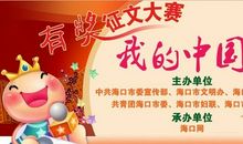 梦之王（六）_800字