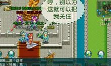 仙魔之恋（五）_3000字