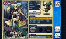 夜星之语（第三章）零星占卜师_650字