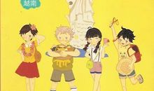 同桌冤家闹不停（一）两队同桌冤家_550字