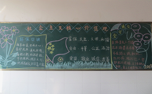 接下来，我们来到可口可乐博物馆，介绍了可口可乐的历史。事实证明，可口可乐开始于1886年开始，它已成立129周年。这是一个“祖父”！在博物馆中，我知道很多可口可乐的知识，并知道沉米宁桥于1988年成立。