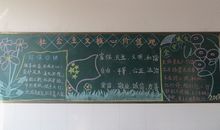 大手拉小手 走进可乐世界_1200字