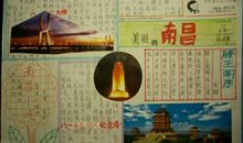 美食大街，百年历史_400字