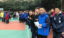 紧张的运动会_350字