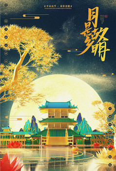 三年级：到qi