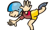 我学会了滑旱冰_450字