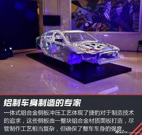 出生于唯一一代