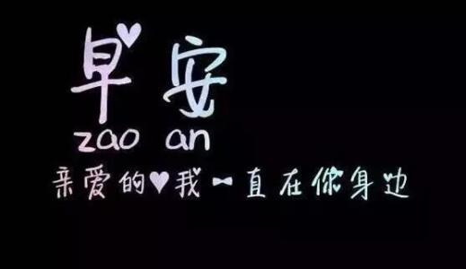 短信问候：我想念老朋友_1000字